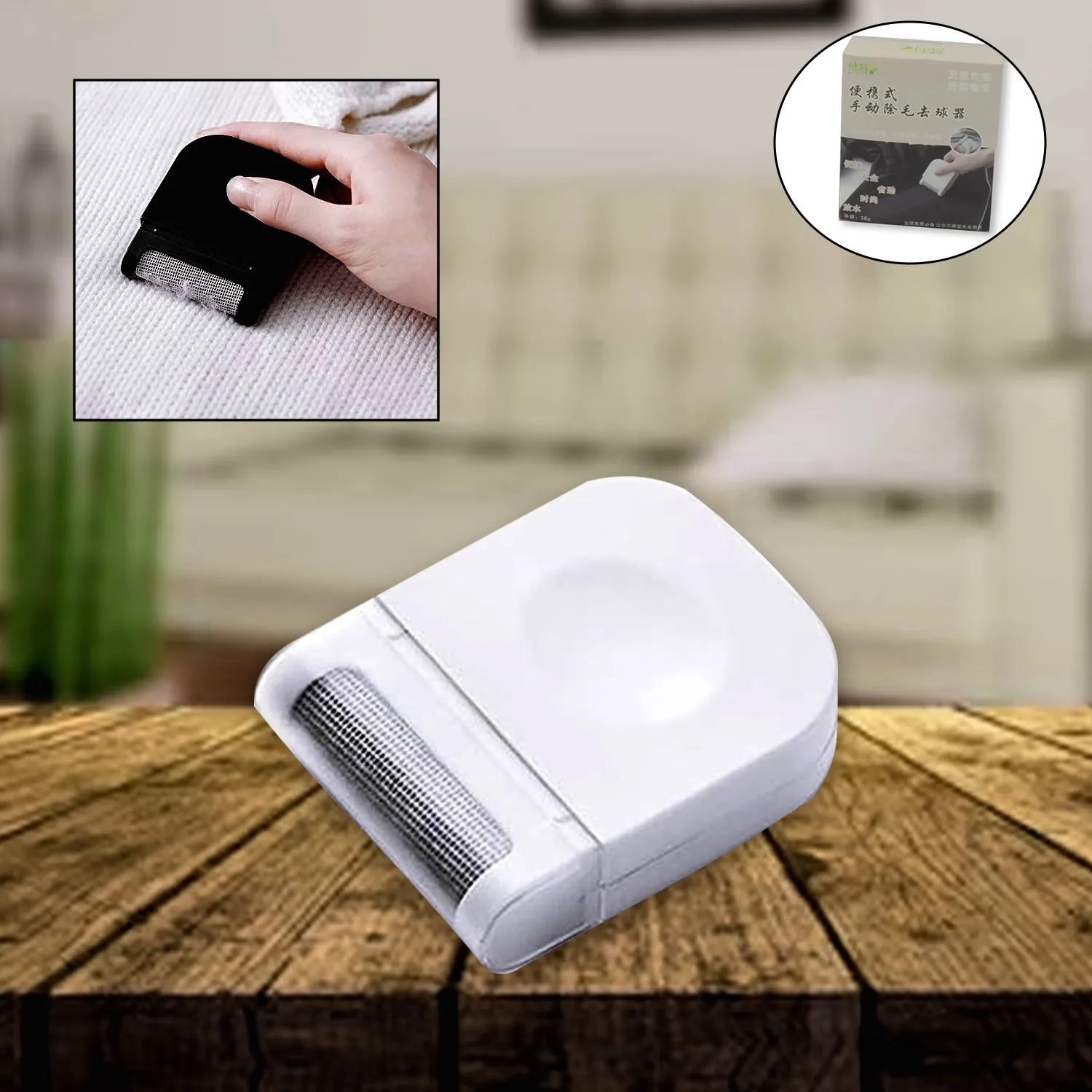 Portable Lint Remover for Clothes and Pet Hair (1pc)